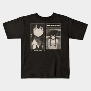 Meiruko Chan Gloomy Halftone Fanart Design Kids T-Shirt